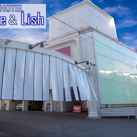 ホテルスタイ&リッシュ Style&Lish 男塾ホテルグループ (Adults Only) Kyoto Ngoại thất bức ảnh