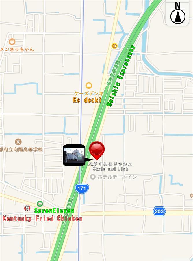 ホテルスタイ&リッシュ Style&Lish 男塾ホテルグループ (Adults Only) Kyoto Ngoại thất bức ảnh