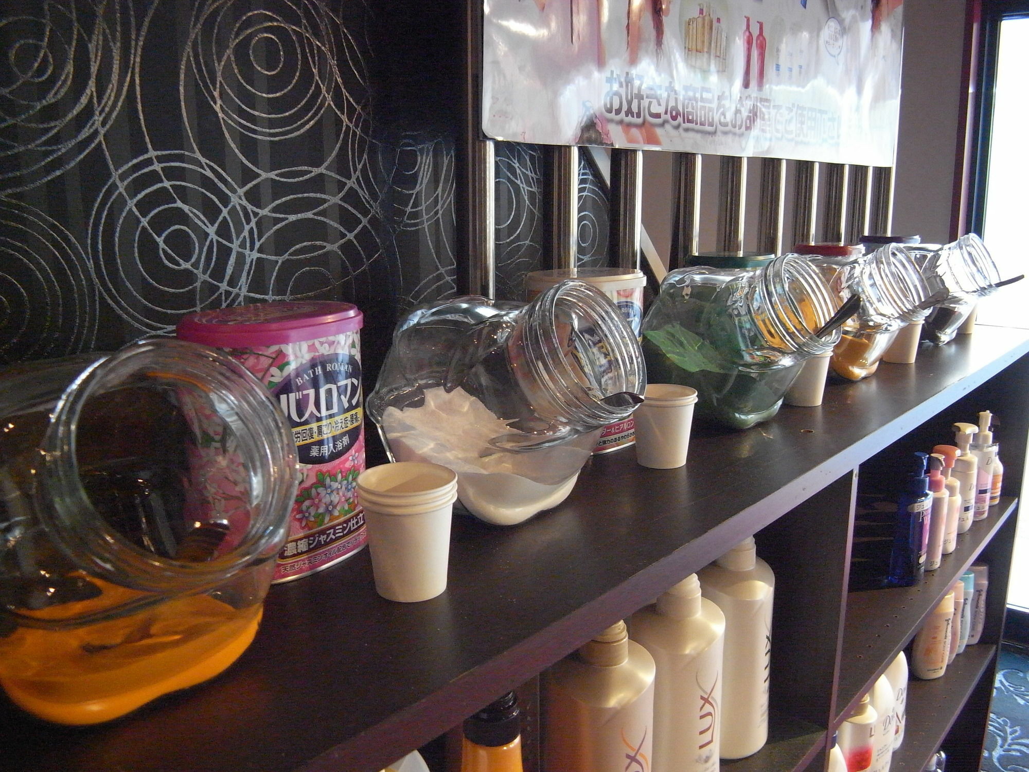 ホテルスタイ&リッシュ Style&Lish 男塾ホテルグループ (Adults Only) Kyoto Ngoại thất bức ảnh